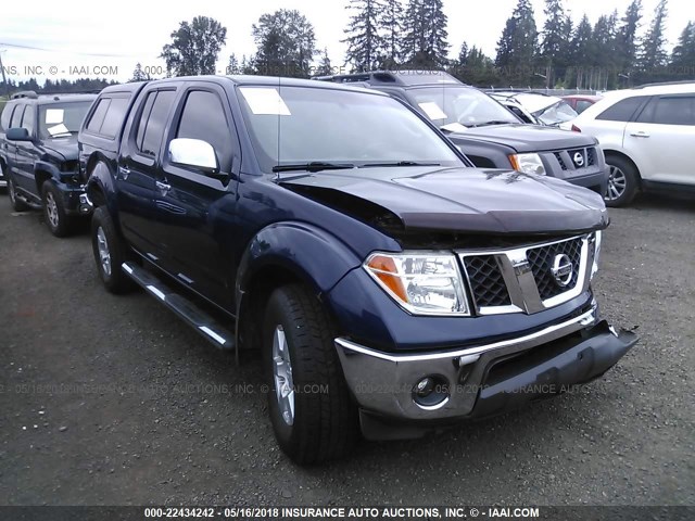 1N6AD07WX7C447184 - 2007 NISSAN FRONTIER CREW CAB LE/SE/OFF ROAD BLUE photo 1