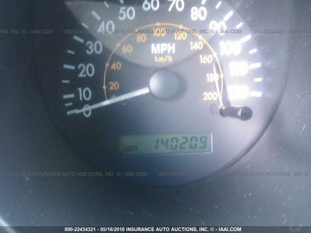 KL1TD52655B366538 - 2005 CHEVROLET AVEO LS WHITE photo 7