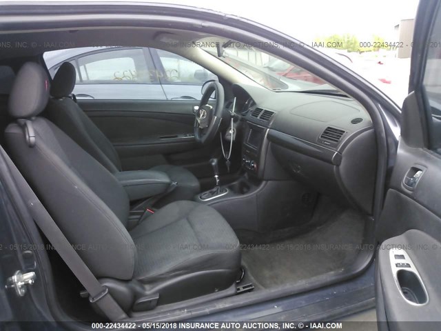 1G2AL18F087200085 - 2008 PONTIAC G5 GRAY photo 5