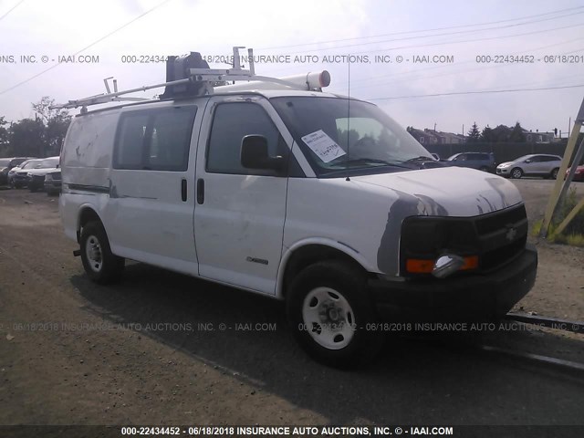 1GCGG25V951234911 - 2005 CHEVROLET EXPRESS G2500  WHITE photo 1