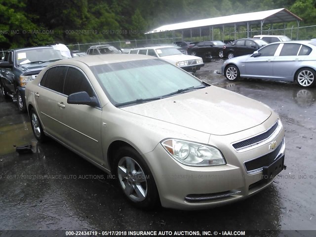 1G1ZG57B58F165812 - 2008 CHEVROLET MALIBU LS ოქროსფერი ფოტო 1