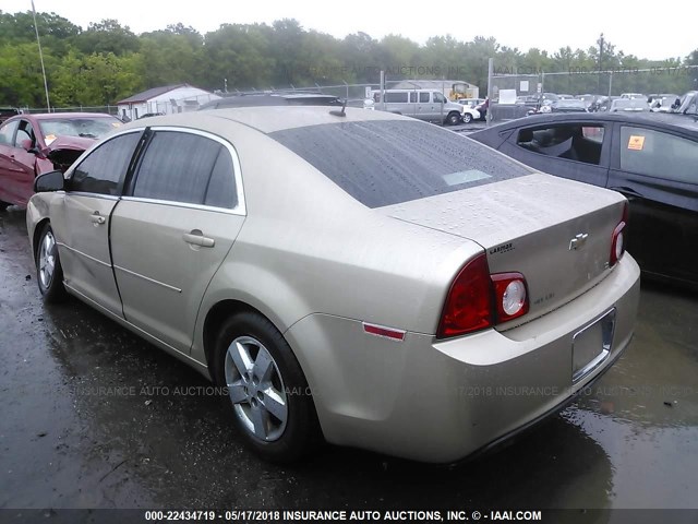 1G1ZG57B58F165812 - 2008 CHEVROLET MALIBU LS ოქროსფერი ფოტო 3