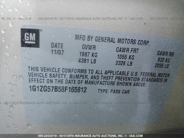 1G1ZG57B58F165812 - 2008 CHEVROLET MALIBU LS ოქროსფერი ფოტო 9