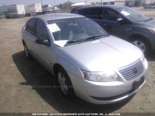 1G8AJ55F97Z151270 - 2007 SATURN ION LEVEL 2 SILVER photo 1