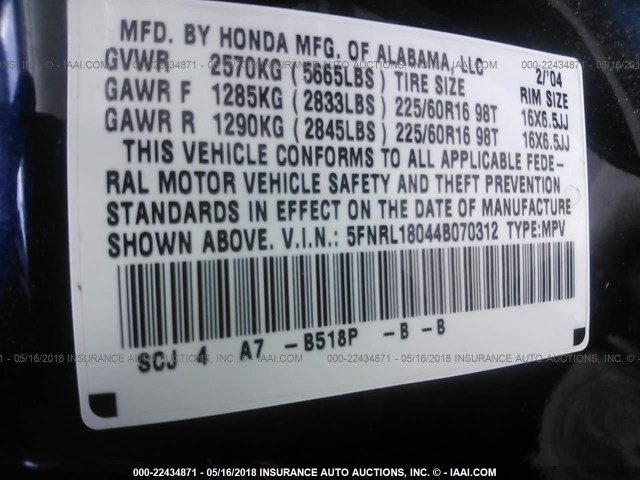 5FNRL18044B070312 - 2004 HONDA ODYSSEY EXL მუქი ლურჯი ფოტო 9