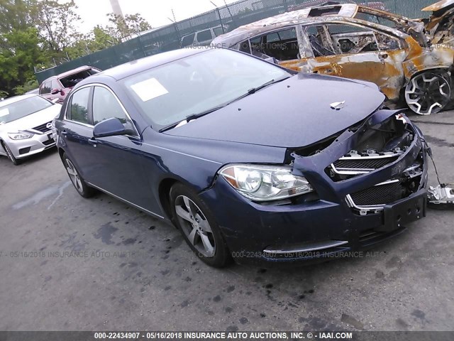 1G1ZC5E16BF115868 - 2011 CHEVROLET MALIBU 1LT 深蓝色 照片 1