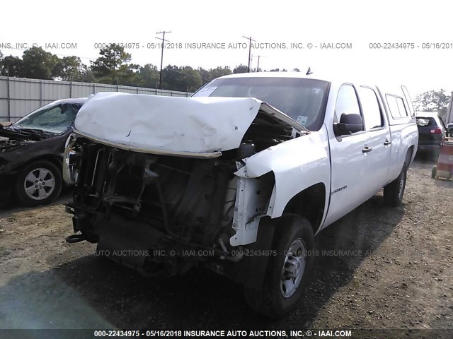 1GCHC43K79F100900 - 2009 CHEVROLET SILVERADO C2500 HEAVY DUTY WHITE photo 2