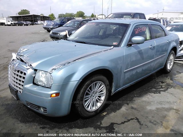 2C3KA53G88H268270 - 2008 CHRYSLER 300 TOURING Light Blue photo 2