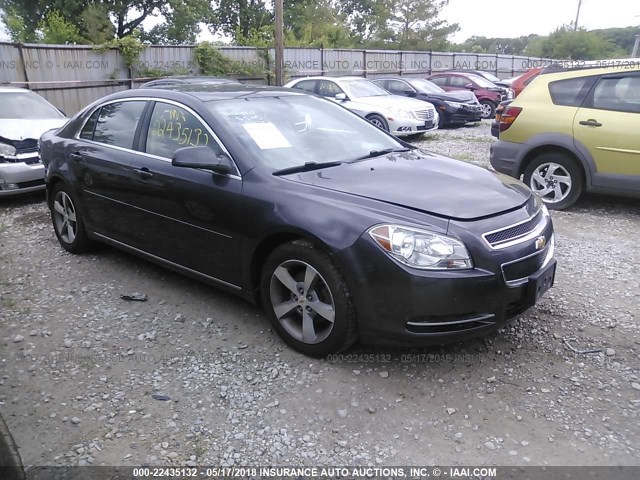 1G1ZC5E17BF124711 - 2011 CHEVROLET MALIBU 1LT 灰色 照片 1