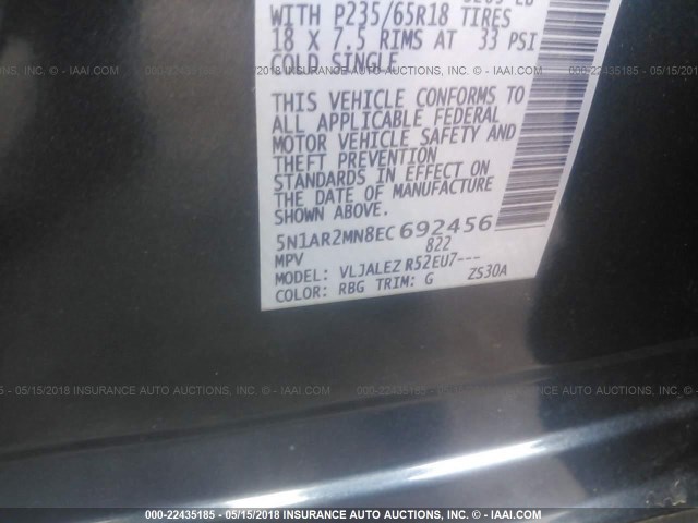 5N1AR2MN8EC692456 - 2014 NISSAN PATHFINDER S/SV/SL/PLATINUM 灰色 照片 9