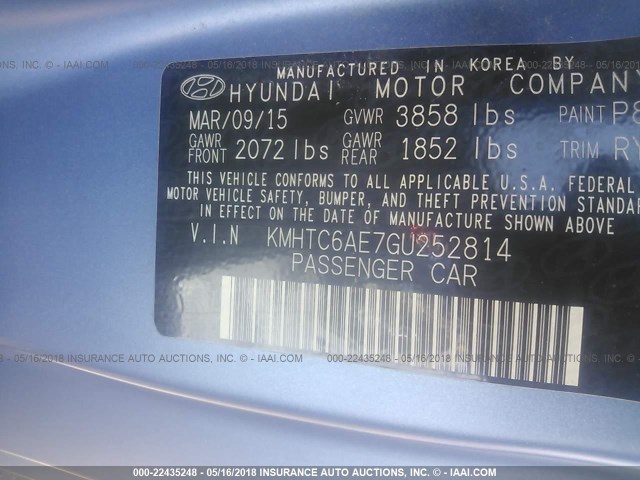 KMHTC6AE7GU252814 - 2016 HYUNDAI VELOSTER TURBO ლურჯი ფოტო 9