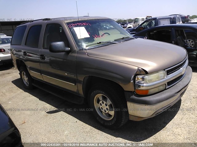 1GNEC13Z23R179937 - 2003 CHEVROLET TAHOE C1500 TAN photo 1