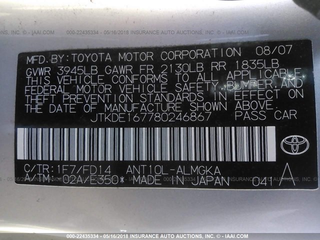 JTKDE167780246867 - 2008 TOYOTA SCION TC 银色 照片 9