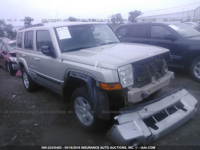 1J8HG48P67C528358 - 2007 JEEP COMMANDER GOLD photo 1