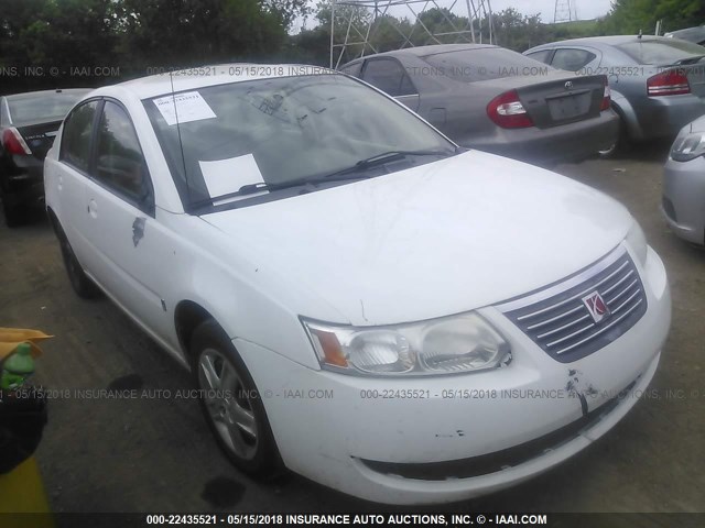 1G8AJ55F07Z162948 - 2007 SATURN ION LEVEL 2 Ağ foto 1