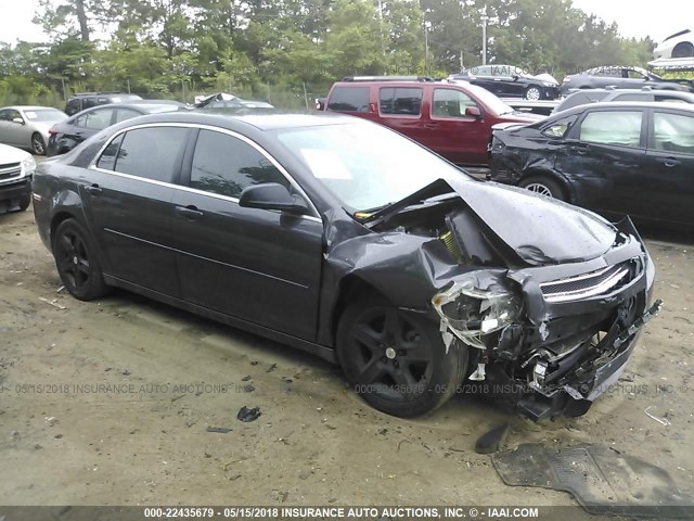 1G1ZB5E08CF273592 - 2012 CHEVROLET MALIBU LS GRAY photo 1