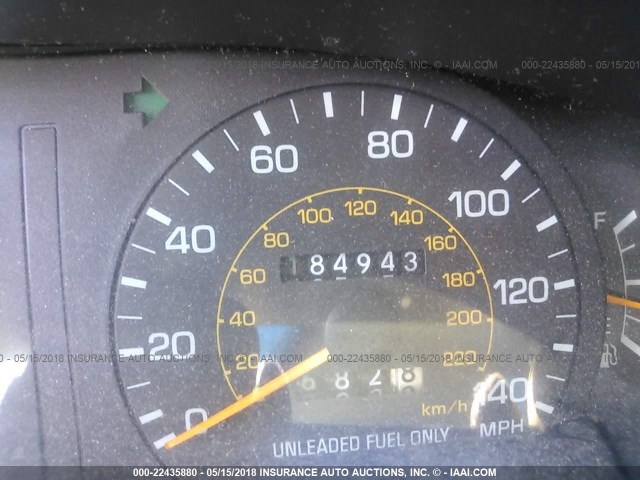 4T1BG12K0TU790157 - 1996 TOYOTA CAMRY DX/LE/XLE GREEN photo 7