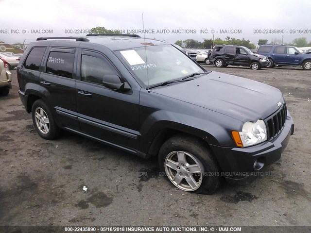 1J8GR48K47C567556 - 2007 JEEP GRAND CHEROKEE LAREDO/COLUMBIA/FREEDOM 蓝色 照片 1