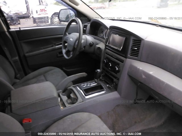 1J8GR48K47C567556 - 2007 JEEP GRAND CHEROKEE LAREDO/COLUMBIA/FREEDOM 蓝色 照片 5