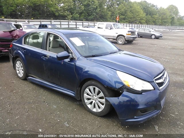 4S3BMEH63A2214599 - 2010 SUBARU LEGACY 3.6R PREMIUM BLUE photo 1