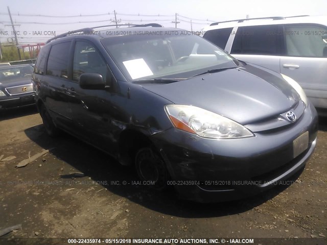 5TDZK23C68S112135 - 2008 TOYOTA SIENNA CE/LE GRAY photo 1