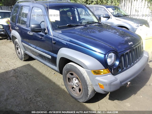 1J4GL48K65W578511 - 2005 JEEP LIBERTY SPORT Mavi foto 1