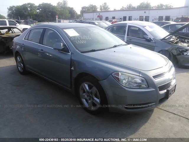 1G1ZH57B184294381 - 2008 CHEVROLET MALIBU 1LT 蓝色 照片 1