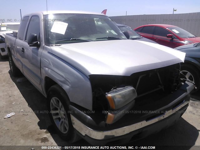 2GCEC19V251258050 - 2005 CHEVROLET SILVERADO C1500 BEIGE photo 1