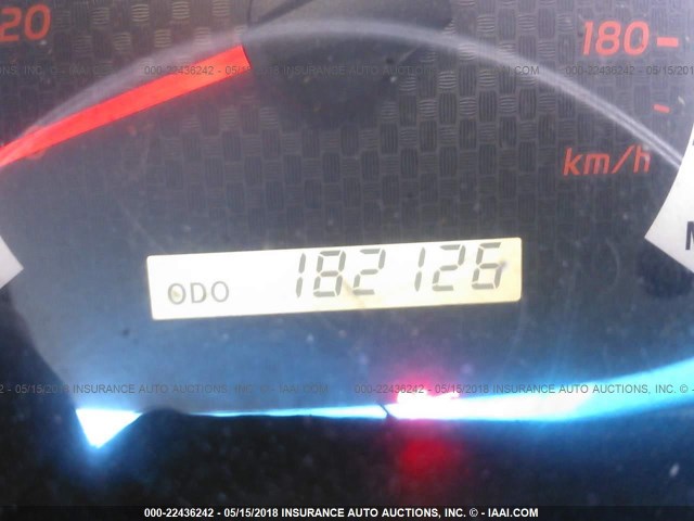 5TFJU4GN5CX025344 - 2012 TOYOTA TACOMA DOUBLE CAB PRERUNNER WHITE photo 7