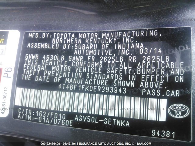 4T4BF1FK0ER393943 - 2014 TOYOTA CAMRY L/SE/LE/XLE 灰色 照片 9
