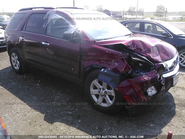 5GZER13778J208763 - 2008 SATURN OUTLOOK XE MAROON photo 1