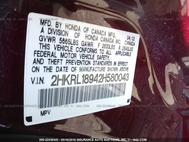 2HKRL18942H580043 - 2002 HONDA ODYSSEY EXL MAROON photo 9