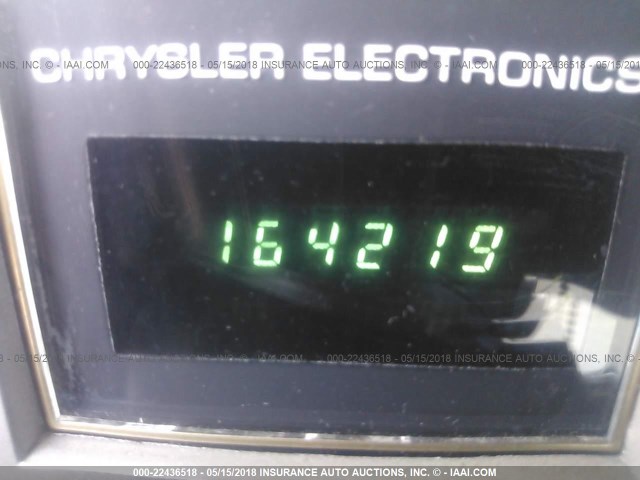 1C3BT56G0FC166189 - 1985 CHRYSLER NEW YORKER 白色 照片 7