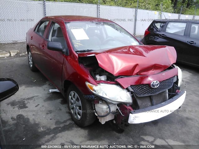 JTDBL40E799030737 - 2009 TOYOTA COROLLA LE/XLE RED photo 1