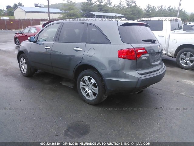 2HNYD284X7H551773 - 2007 ACURA MDX TECHNOLOGY GRAY photo 3