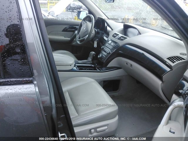 2HNYD284X7H551773 - 2007 ACURA MDX TECHNOLOGY GRAY photo 5