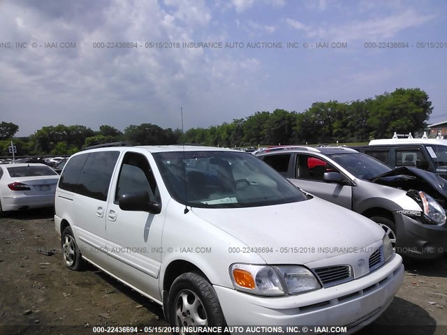 1GHDX03E64D220613 - 2004 OLDSMOBILE SILHOUETTE WHITE photo 1