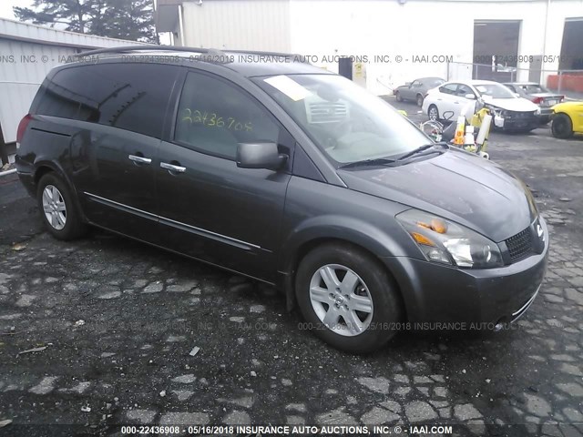 5N1BV28U14N370925 - 2004 NISSAN QUEST S/SE/SL GRAY photo 1