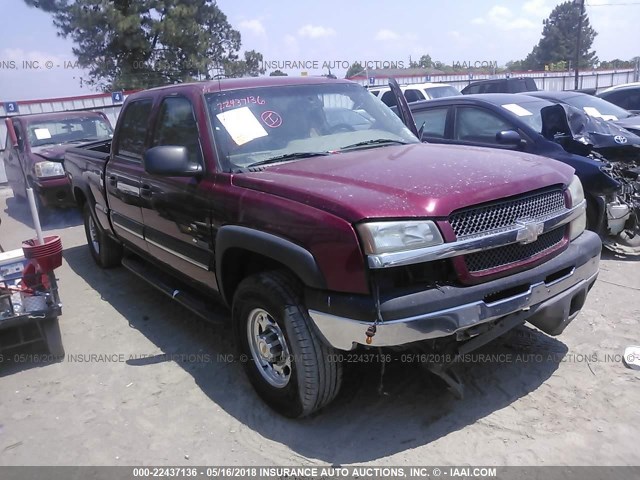 1GCGC23U04F204011 - 2004 CHEVROLET SILVERADO C2500 MAROON photo 1