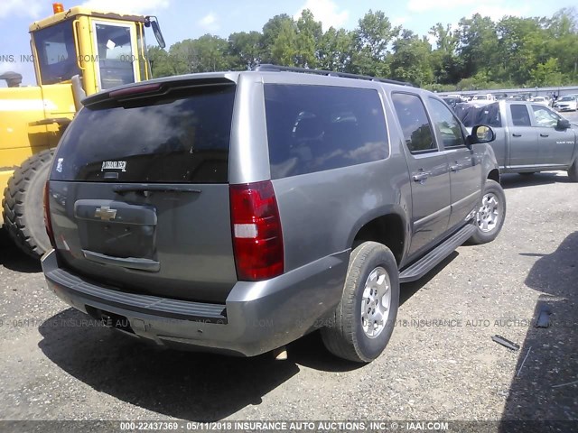 3GNFC16067G320385 - 2007 CHEVROLET SUBURBAN C1500 GRAY photo 4