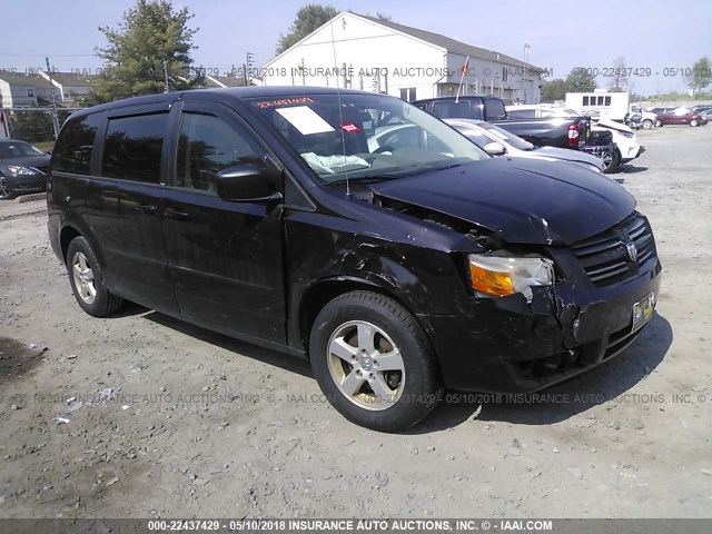 2D4RN4DE8AR307948 - 2010 DODGE GRAND CARAVAN SE BURGUNDY photo 1