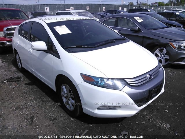 JHMZE2H79BS002440 - 2011 HONDA INSIGHT EX WHITE photo 1