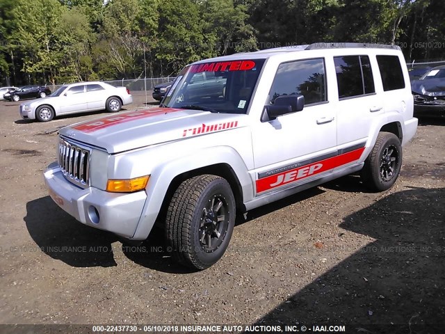 1J8HH48K57C518485 - 2007 JEEP COMMANDER ვერცხლისფერი ფოტო 2