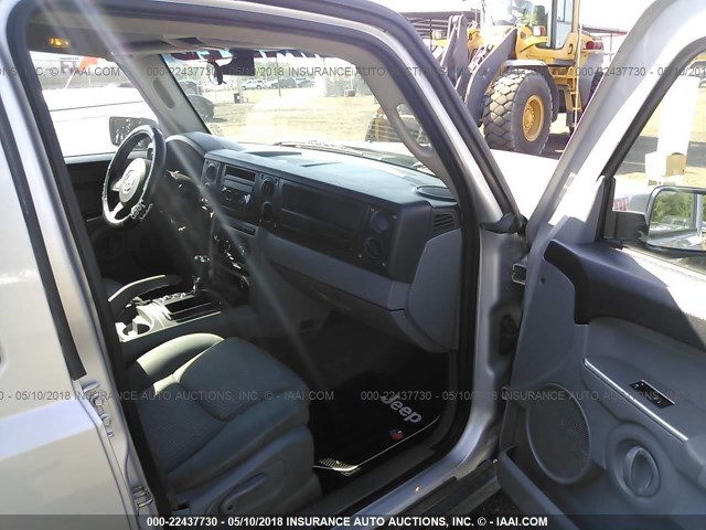 1J8HH48K57C518485 - 2007 JEEP COMMANDER ვერცხლისფერი ფოტო 5