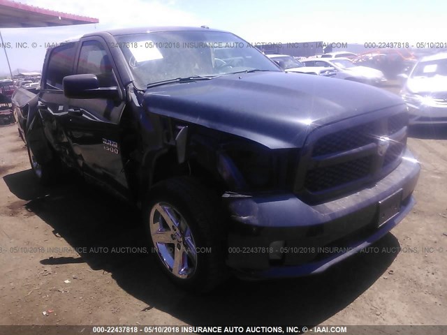 3C6RR7KT6GG154416 - 2016 RAM 1500 ST GRAY photo 1