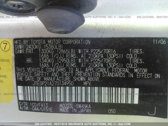 JTEGP21A270134950 - 2007 TOYOTA HIGHLANDER SPORT SILVER photo 9