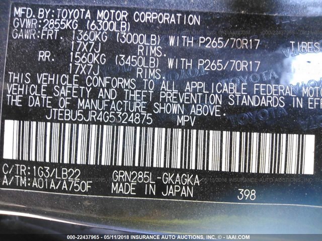 JTEBU5JR4G5324875 - 2016 TOYOTA 4RUNNER SR5 PREM/LTDL/TRAIL/TRD ნაცრისფერი ფოტო 9