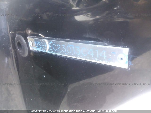 USREC23013C414 - 2014 CARAVELLE RAZOR  白色 照片 7