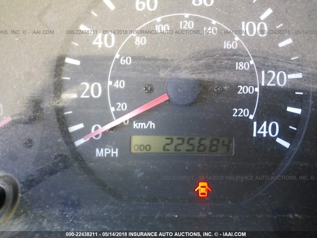 2T1CF28P2YC266405 - 2000 TOYOTA CAMRY SOLARA SE/SLE თეთრი ფოტო 7