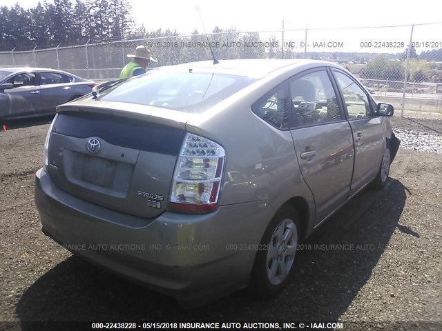 JTDKB20U273204826 - 2007 TOYOTA PRIUS GOLD photo 4